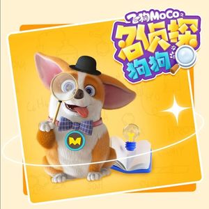 刺激战场一阴二阳
