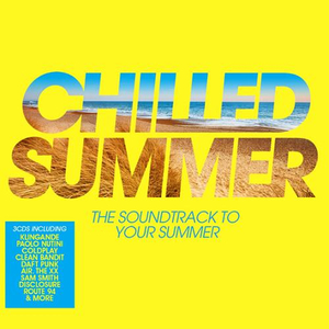 刺激战场一阴二阳
