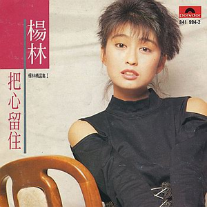 刺激战场一阴二阳
