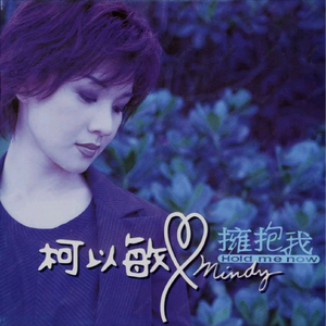 刺激战场一阴二阳
