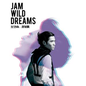 刺激战场一阴二阳
