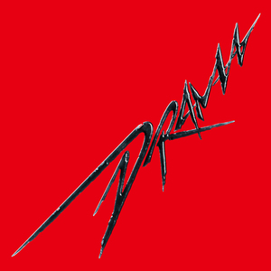 刺激战场一阴二阳
