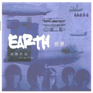 刺激战场一阴二阳
