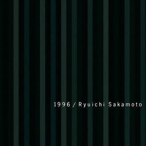 刺激战场一阴二阳
