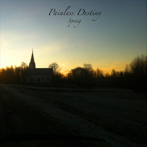 刺激战场一阴二阳
