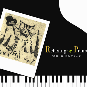 刺激战场一阴二阳
