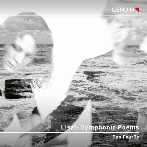 刺激战场一阴二阳
