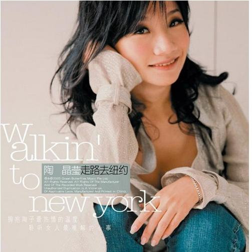 刺激战场一阴二阳
